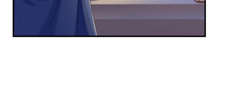 《爱在西元前》留住你这么难！ 第22页