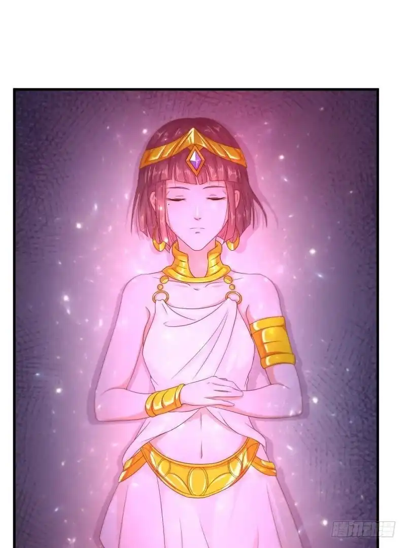 《爱在西元前》留住你这么难！ 第25页