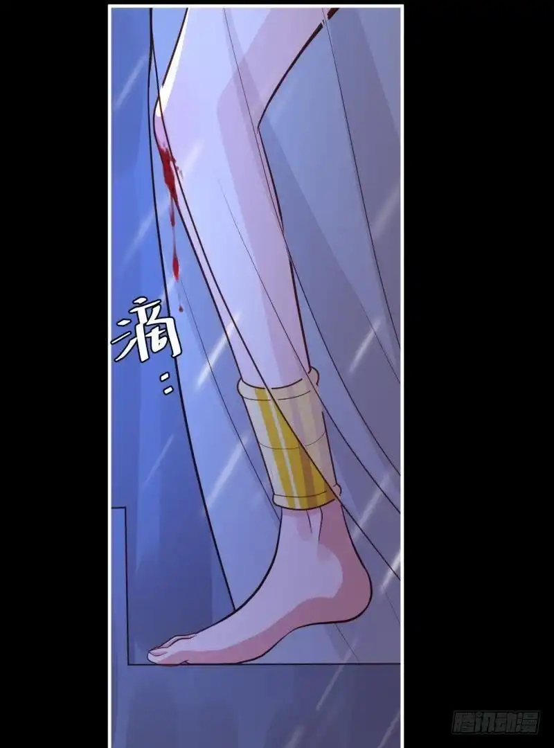 《爱在西元前》一梦便是离别 第23页