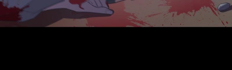 《爱在西元前》一眼千年 第20页