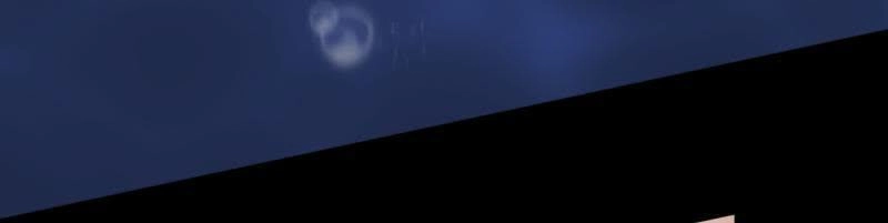《爱在西元前》一眼千年 第25页
