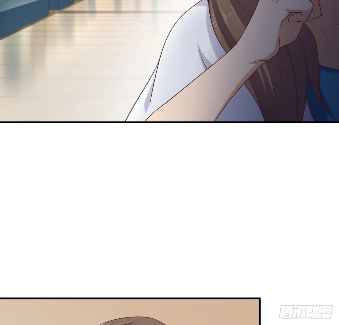 《爱在西元前》心机girl 第25页