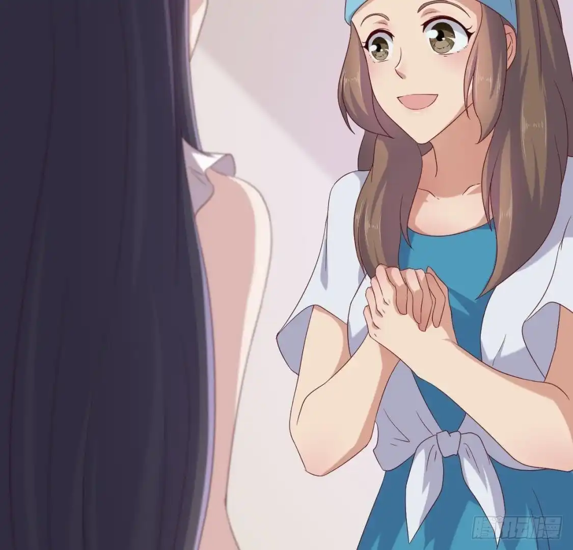 《爱在西元前》心机girl 第37页