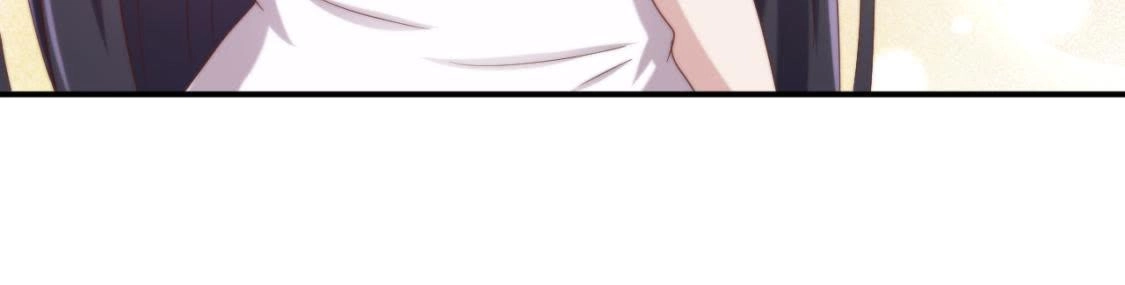 《爱在西元前》心机girl 第35页