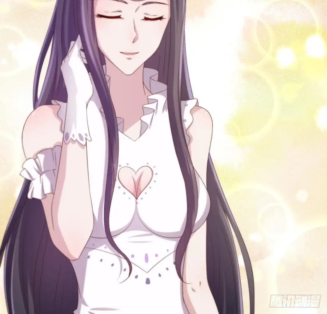 《爱在西元前》心机girl 第34页