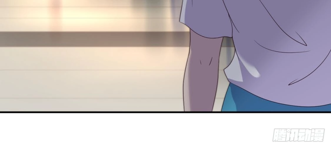 《爱在西元前》心机girl 第21页