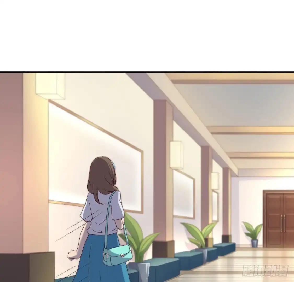《爱在西元前》心机girl 第40页