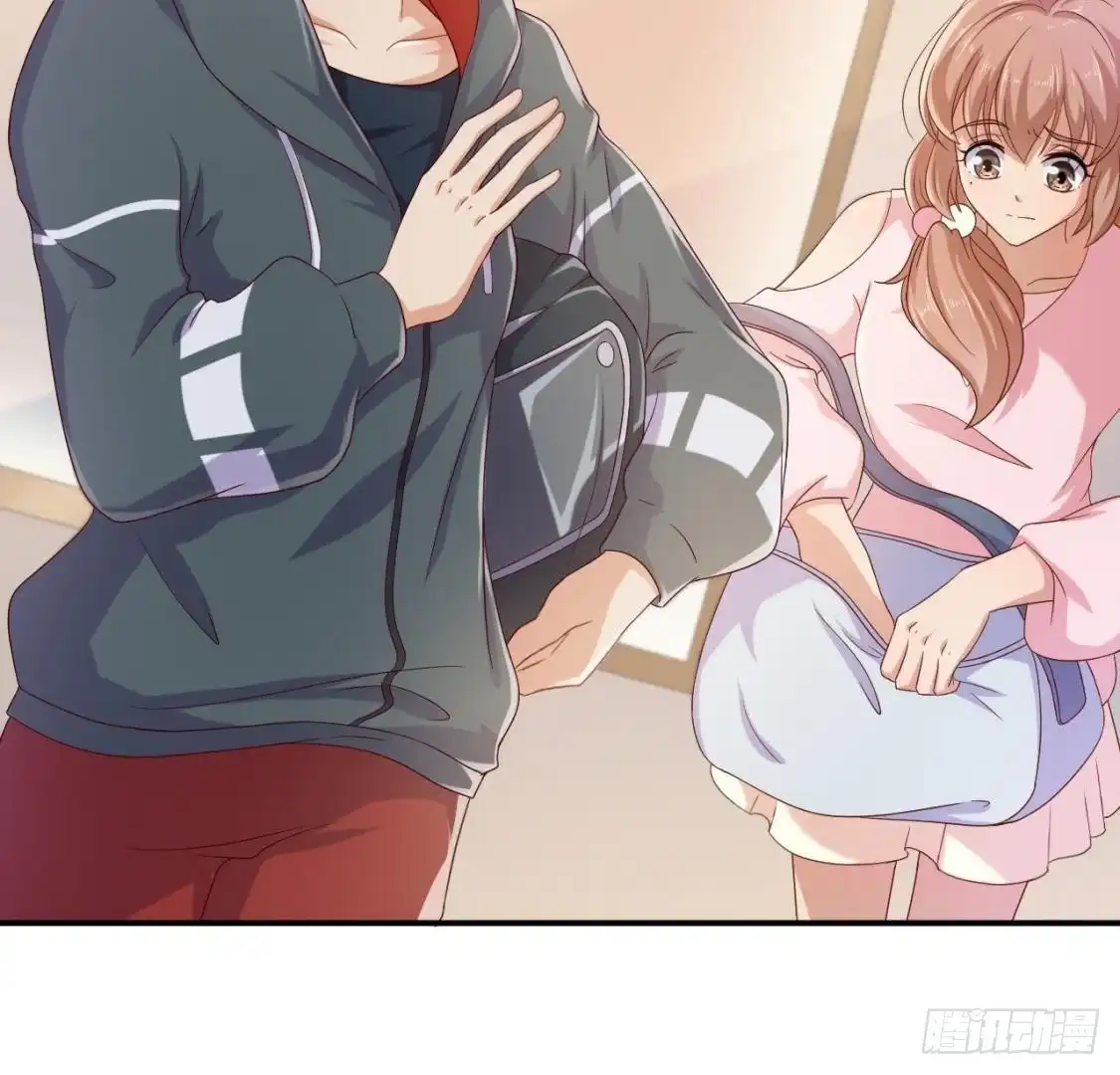 《爱在西元前》心机girl 第13页