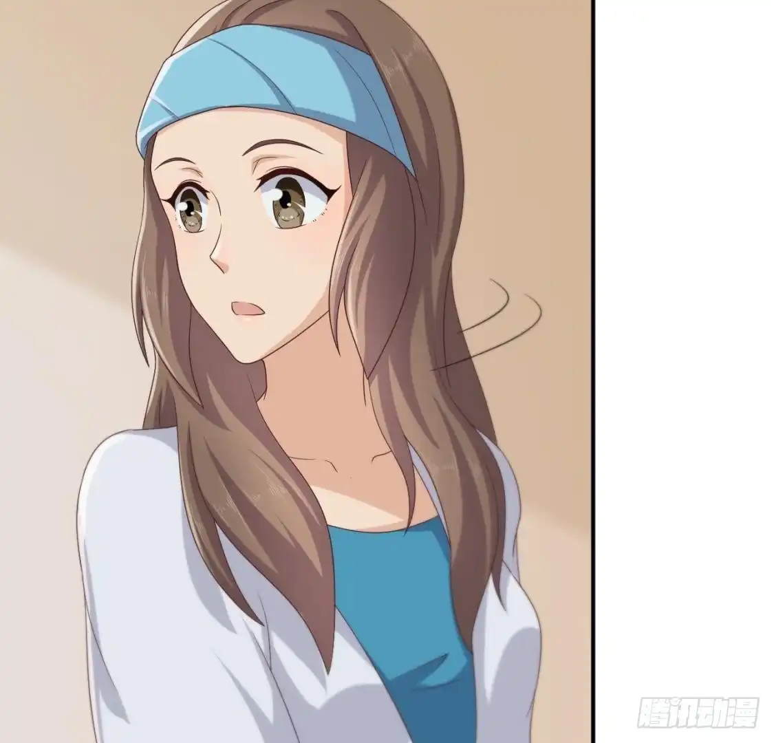《爱在西元前》心机girl 第26页