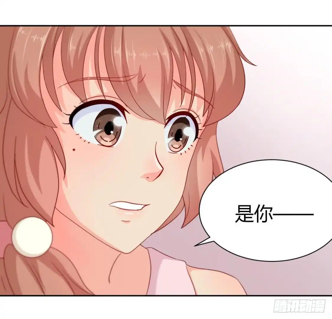 《爱在西元前》“重归于好” 第22页