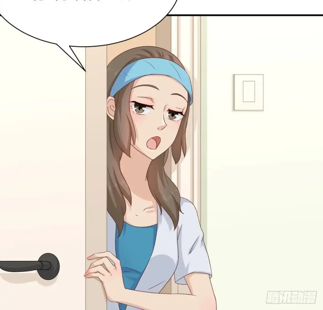 《爱在西元前》挥之不去的身影 第23页
