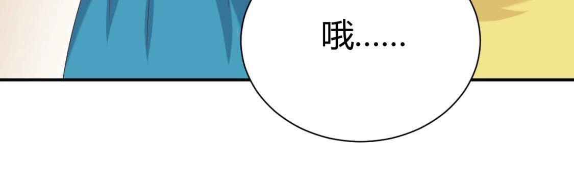 《爱在西元前》挥之不去的身影 第28页