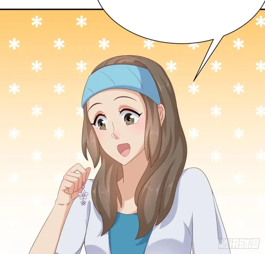 《爱在西元前》挥之不去的身影 第38页