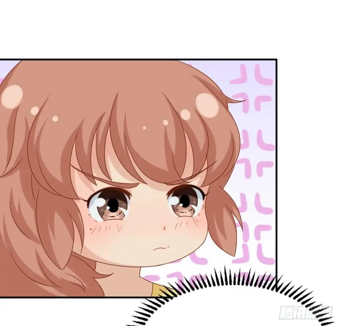 《爱在西元前》挥之不去的身影 第32页