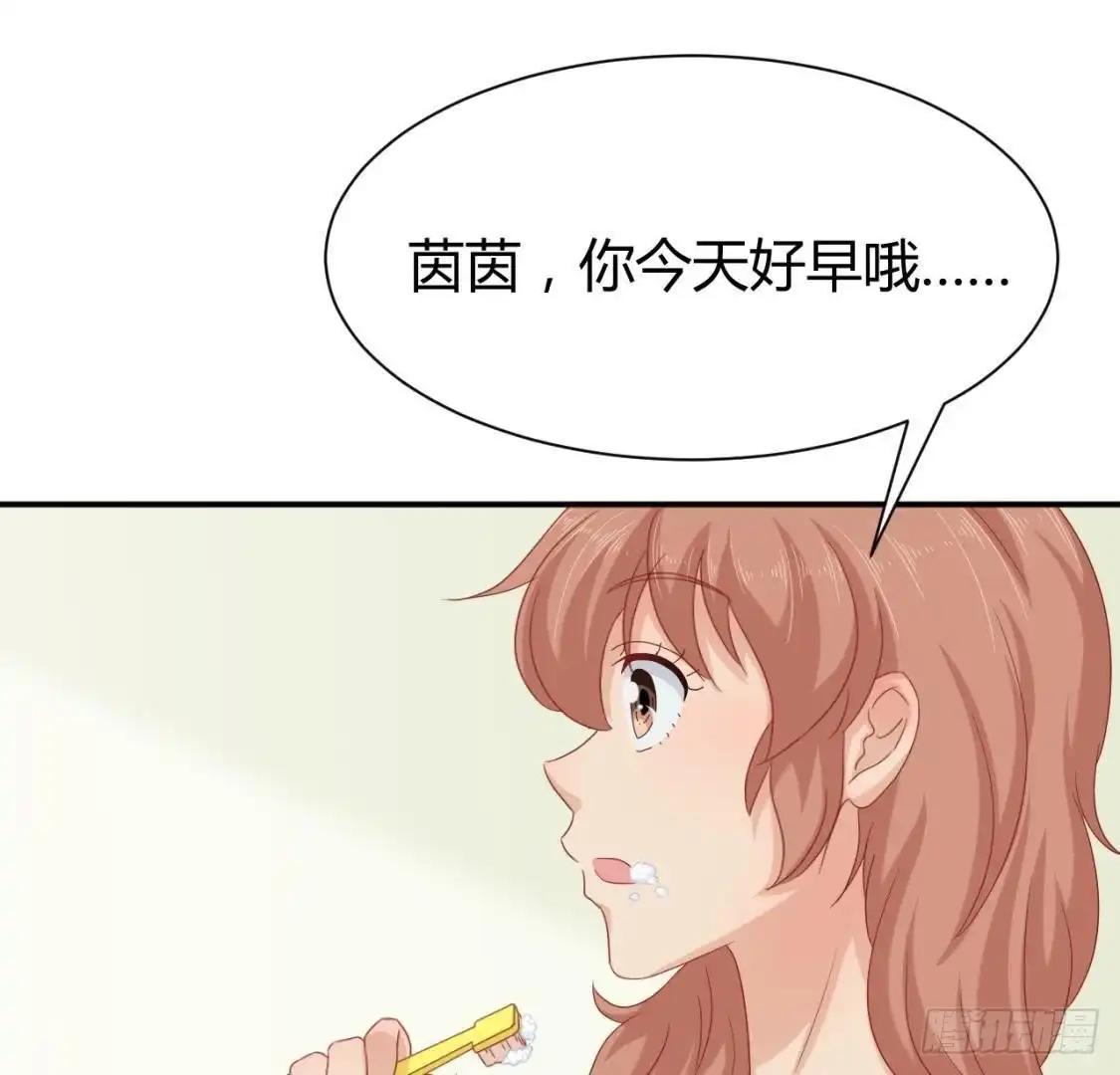 《爱在西元前》挥之不去的身影 第25页