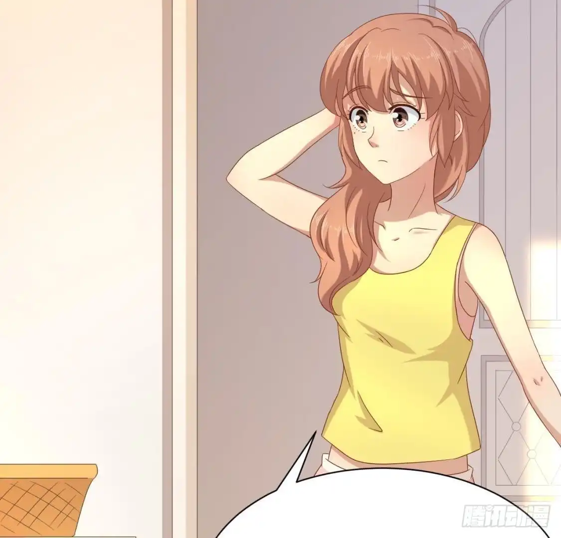 《爱在西元前》挥之不去的身影 第17页
