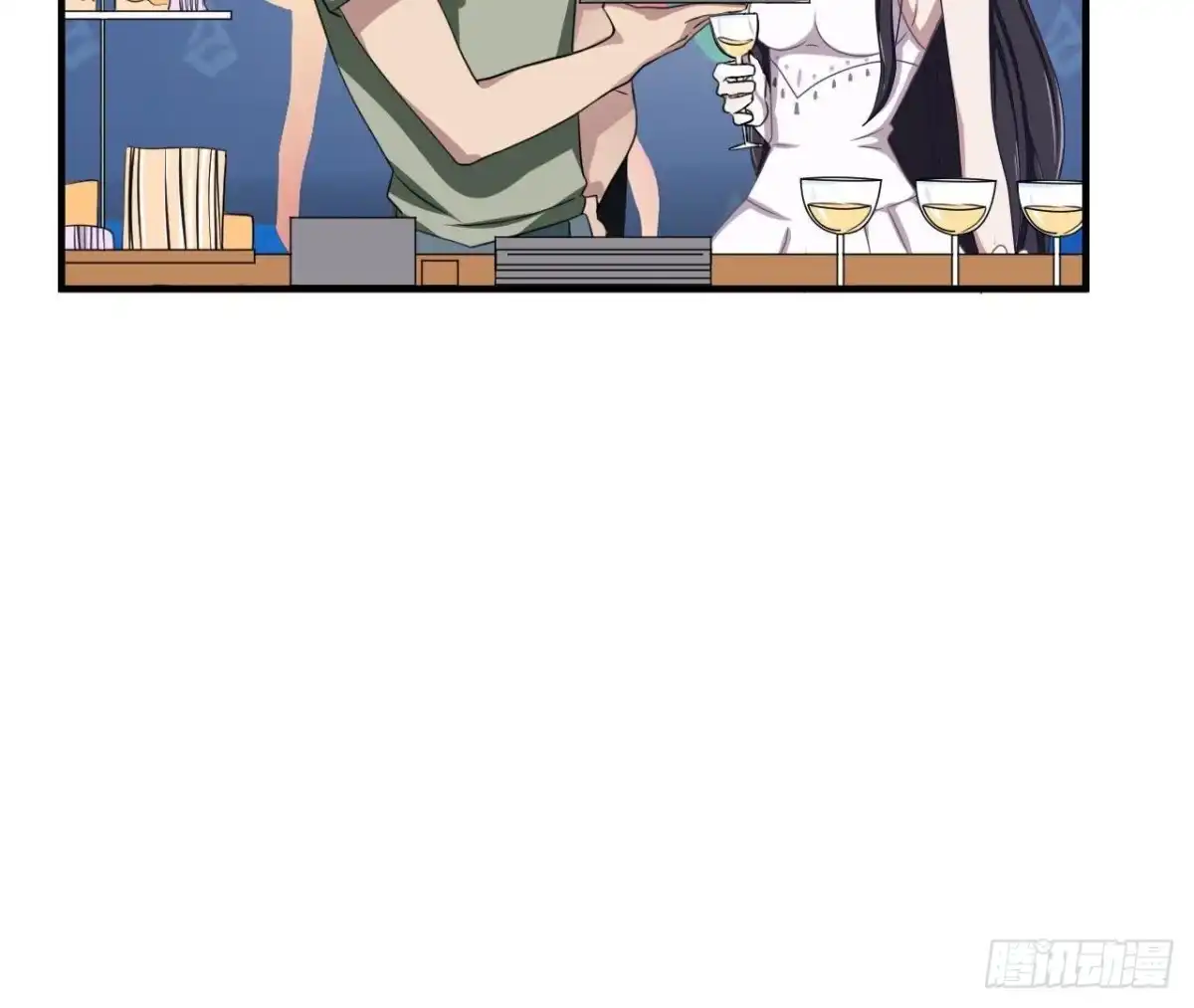 《爱在西元前》邮轮派对 第23页