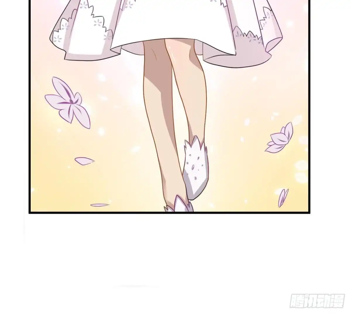 《爱在西元前》邮轮派对 第51页
