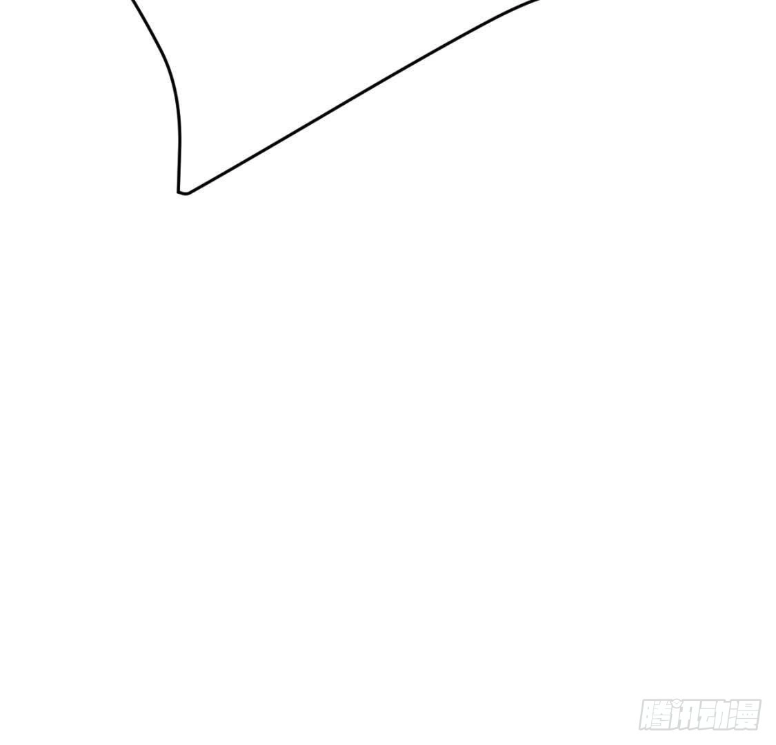 《爱在西元前》木子的小心事 第37页