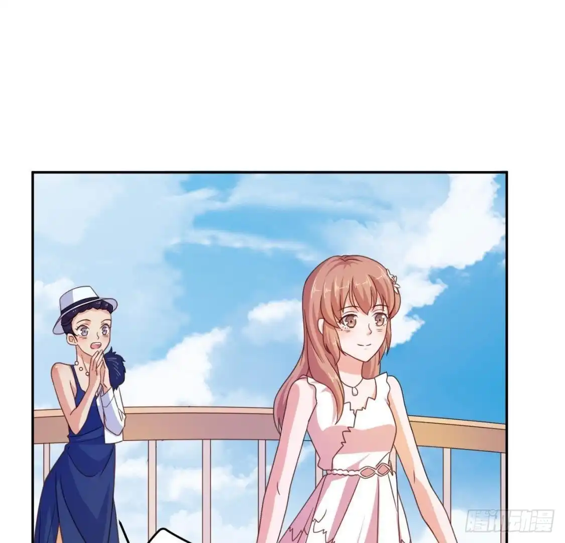 《爱在西元前》木子的小心事 第29页