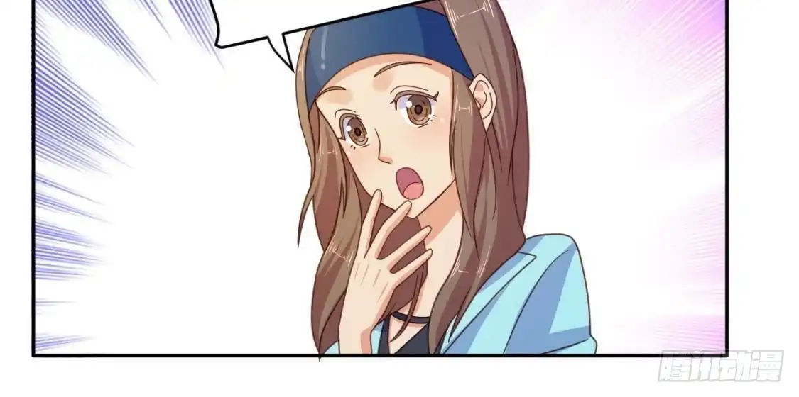 《爱在西元前》木子的小心事 第34页