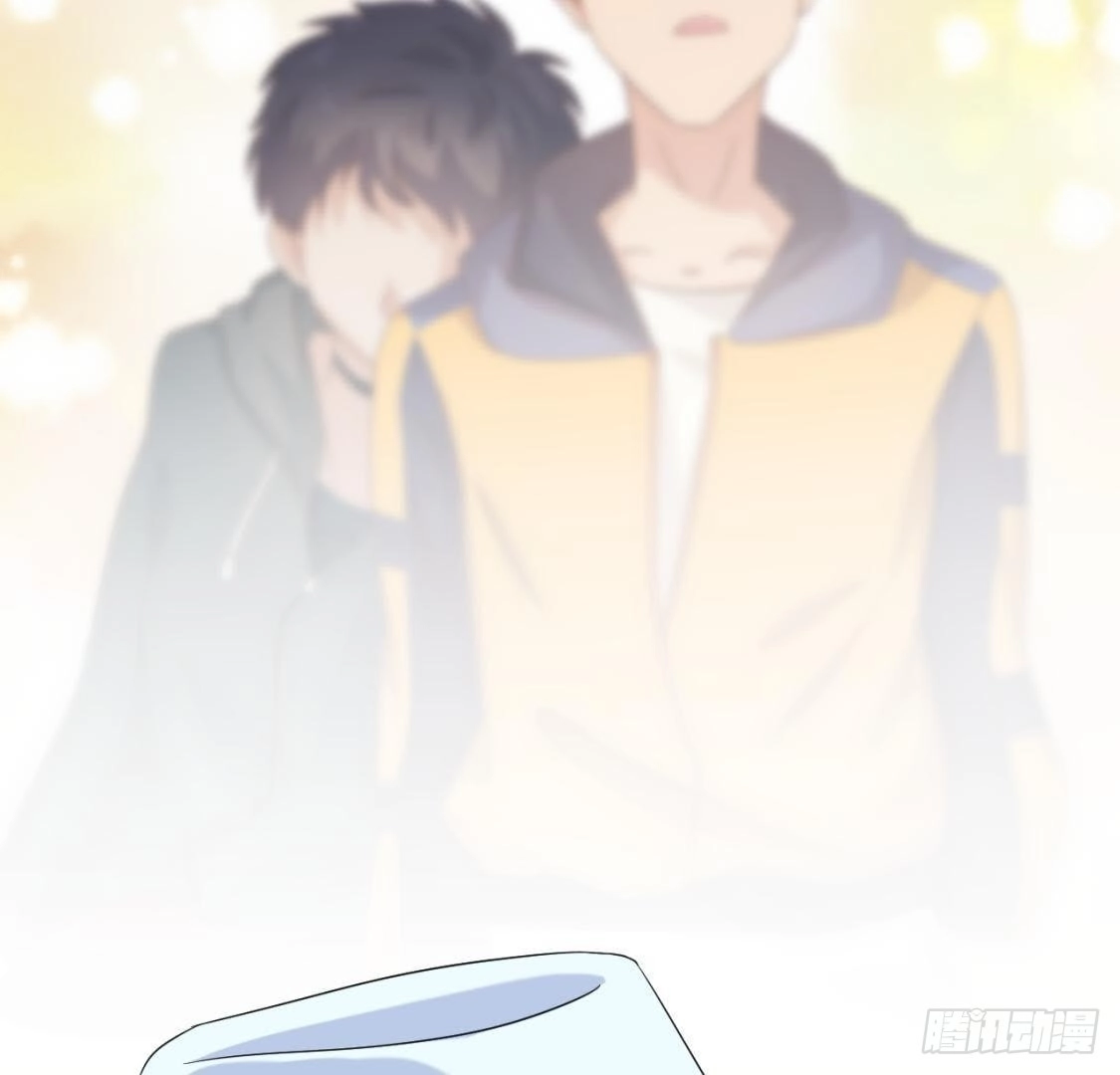《爱在西元前》越抹越黑 第24页