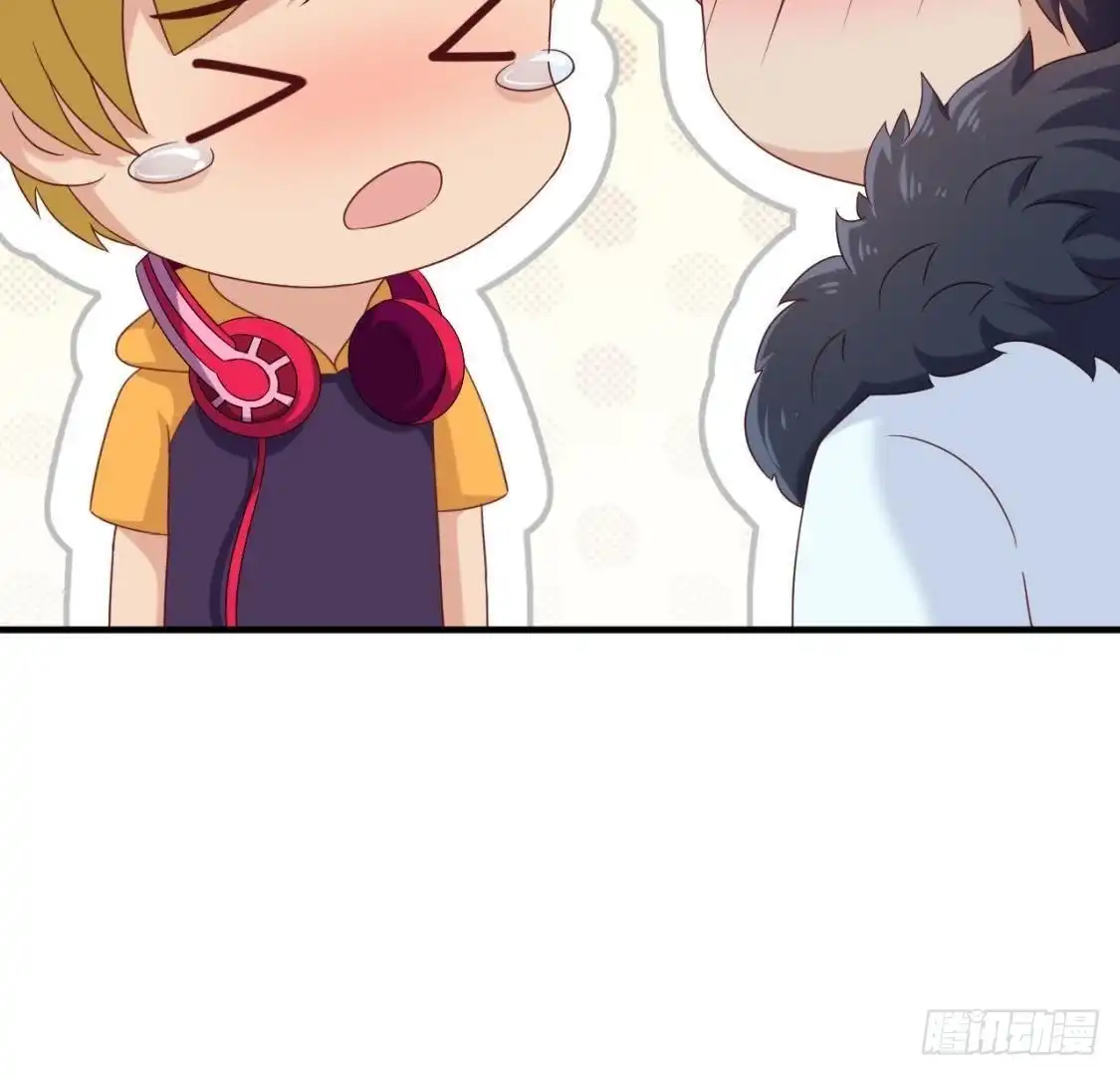 《爱在西元前》越抹越黑 第28页