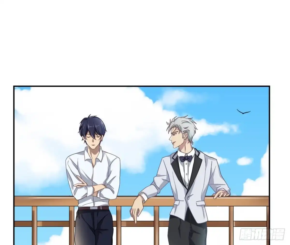 《爱在西元前》没救了 第5页