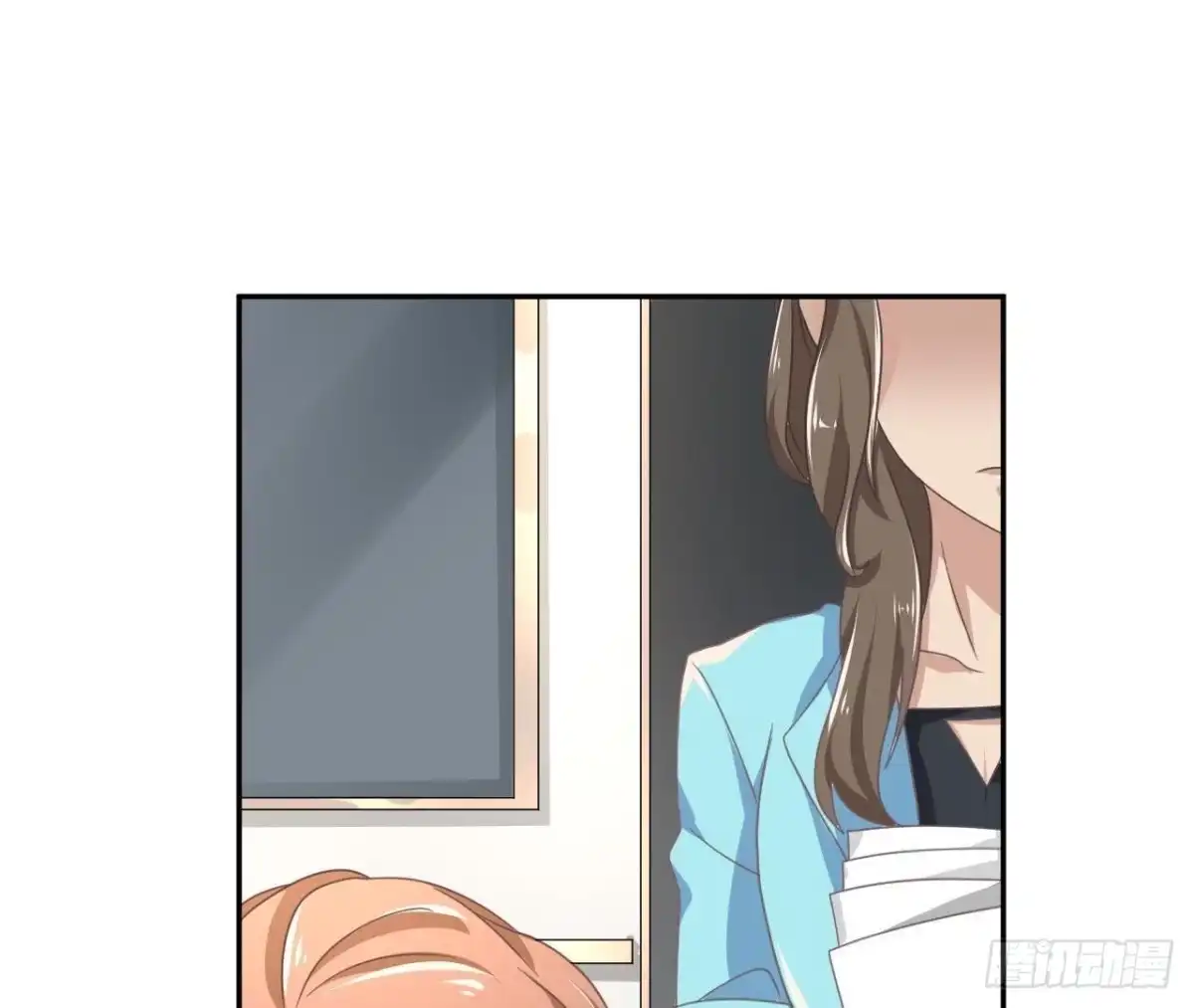 《爱在西元前》没救了 第45页