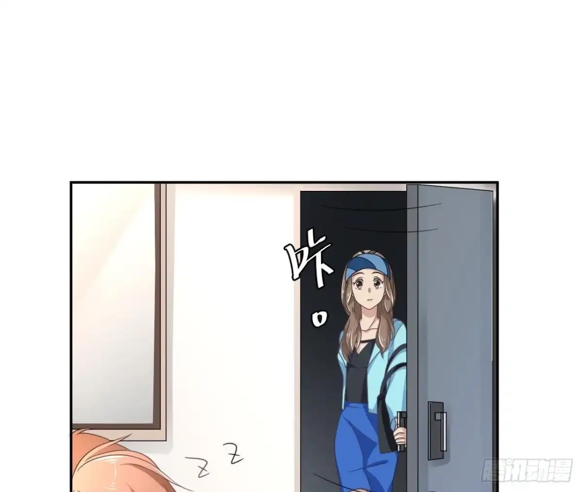 《爱在西元前》没救了 第39页