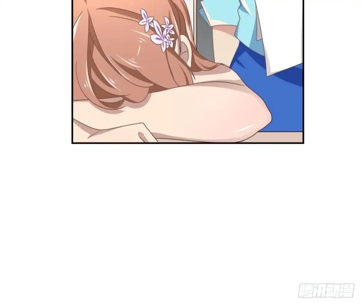 《爱在西元前》没救了 第46页