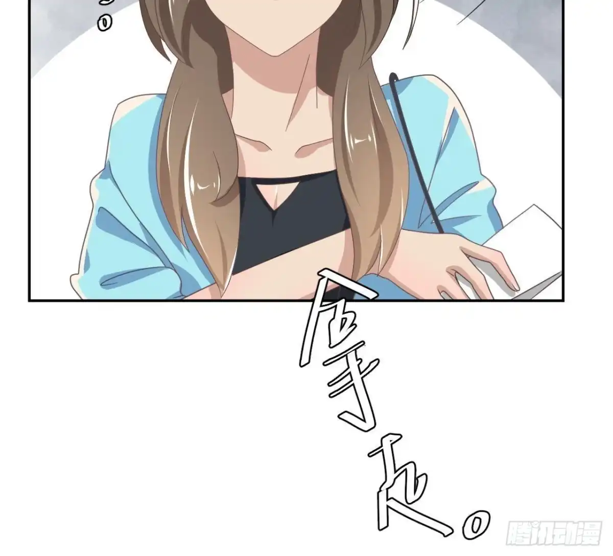 《爱在西元前》没救了 第48页