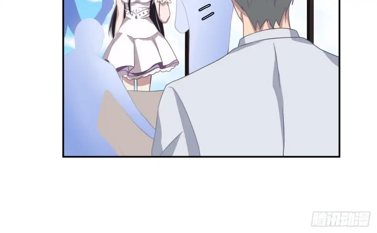 《爱在西元前》没救了 第10页