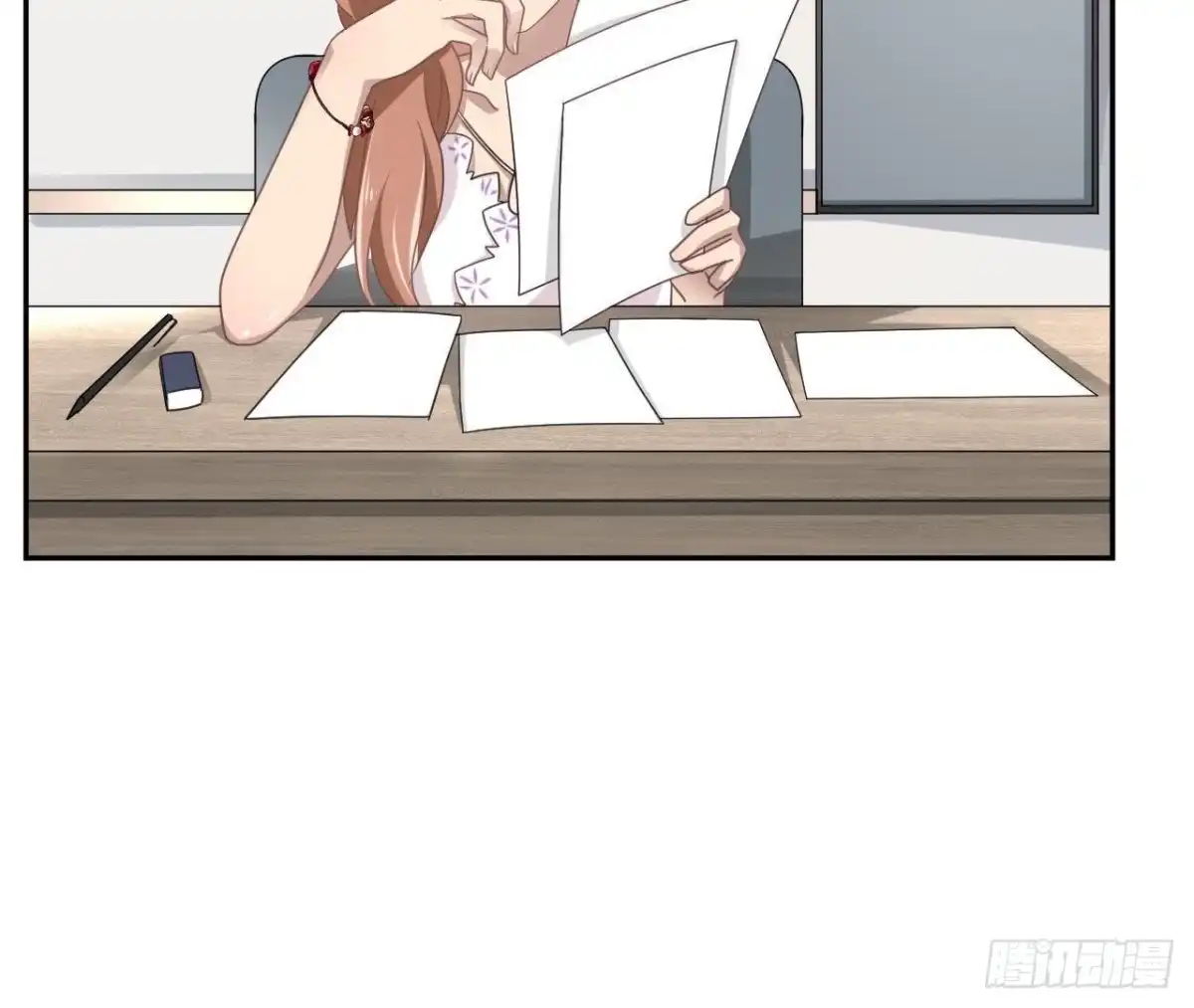 《爱在西元前》没救了 第28页