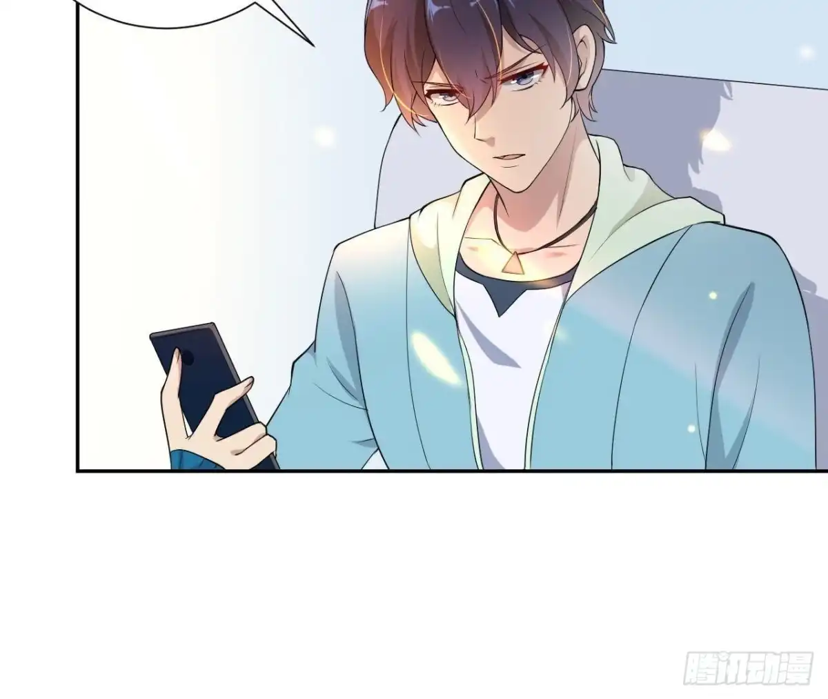 《爱在西元前》神秘人现身 第29页