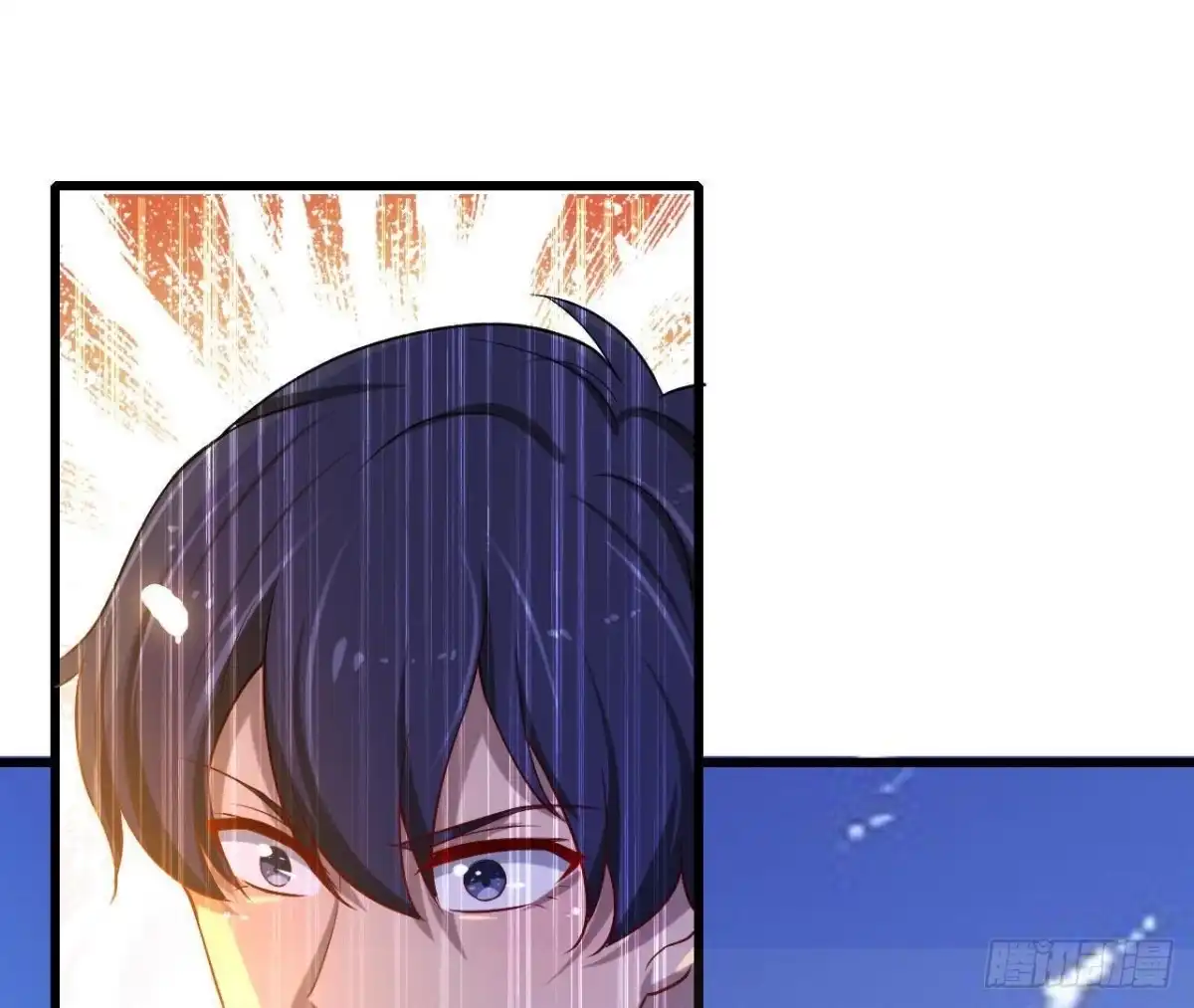 《爱在西元前》深渊！猝不及防！ 第9页