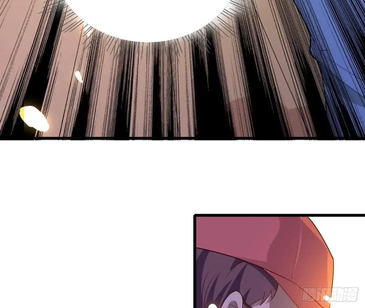 《爱在西元前》深渊！猝不及防！ 第5页