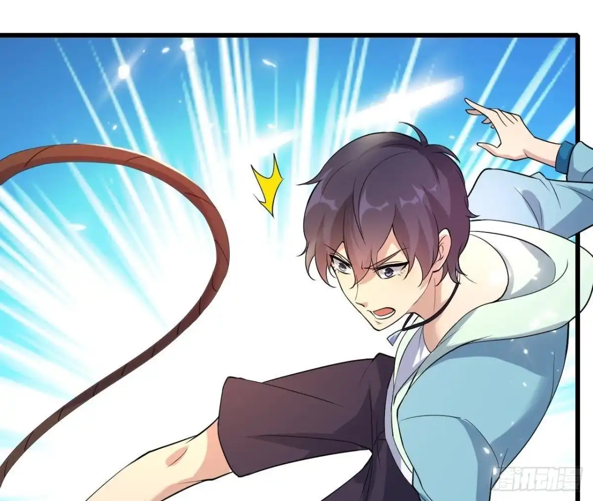 《爱在西元前》深渊！猝不及防！ 第14页