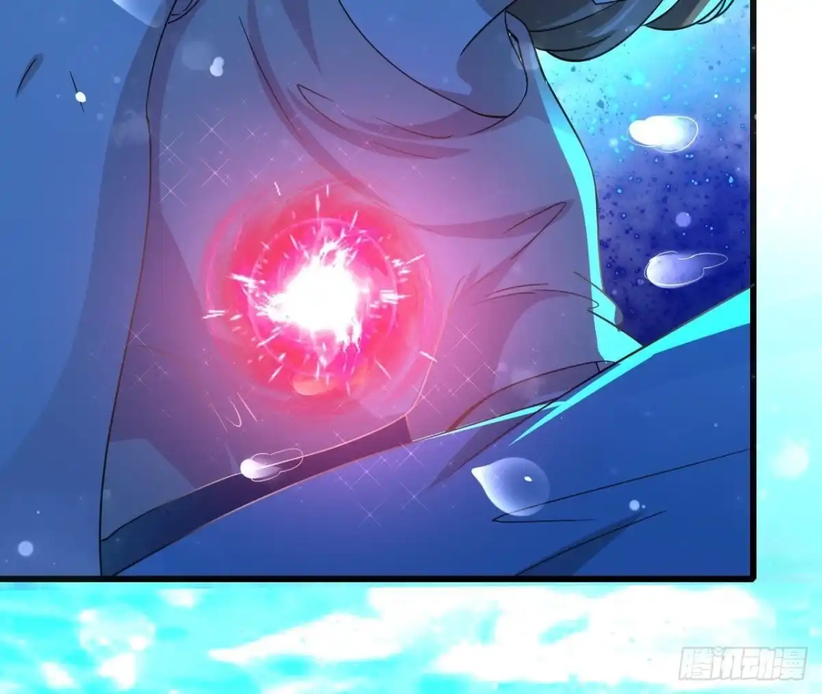 《爱在西元前》深渊！猝不及防！ 第36页