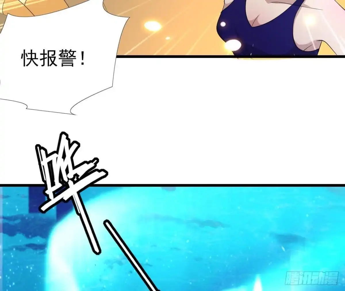 《爱在西元前》我们只是影子 第4页
