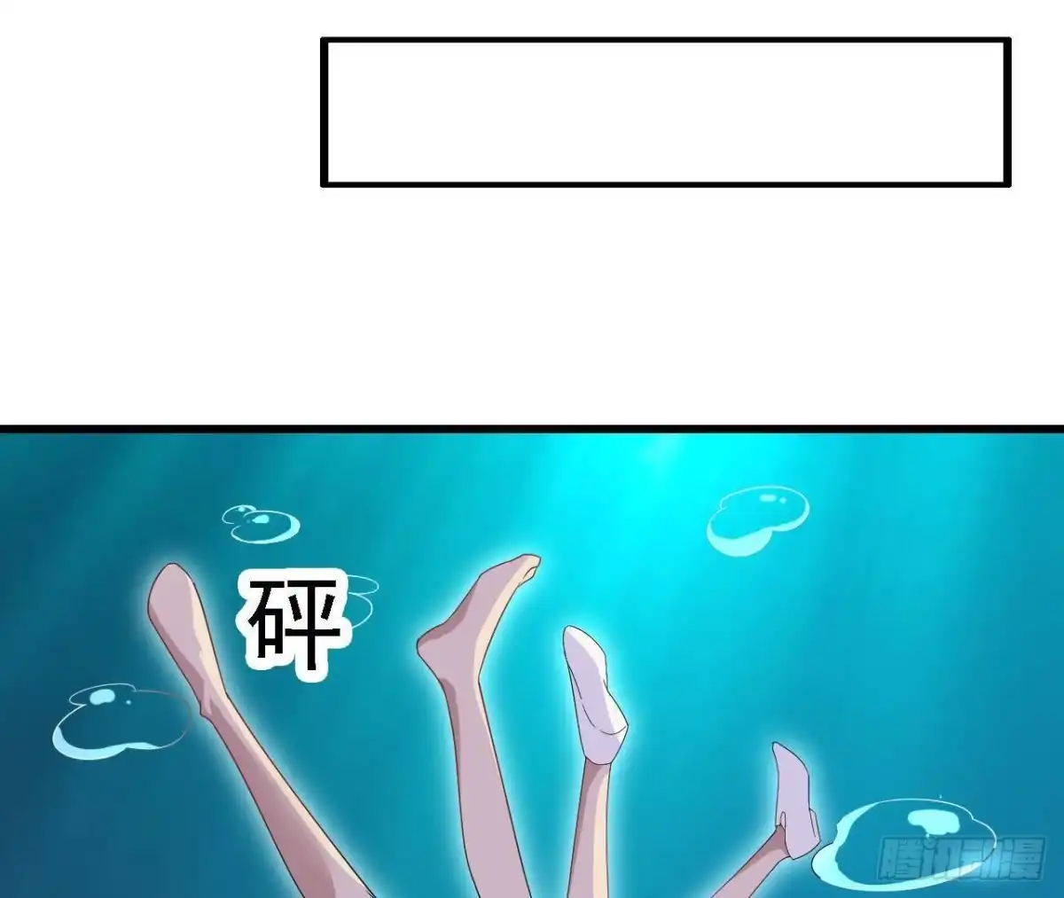《爱在西元前》我们只是影子 第19页