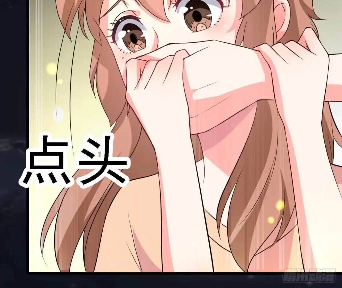 《爱在西元前》看！灰机！ 第49页