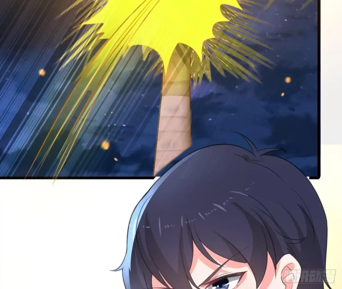 《爱在西元前》看！灰机！ 第36页