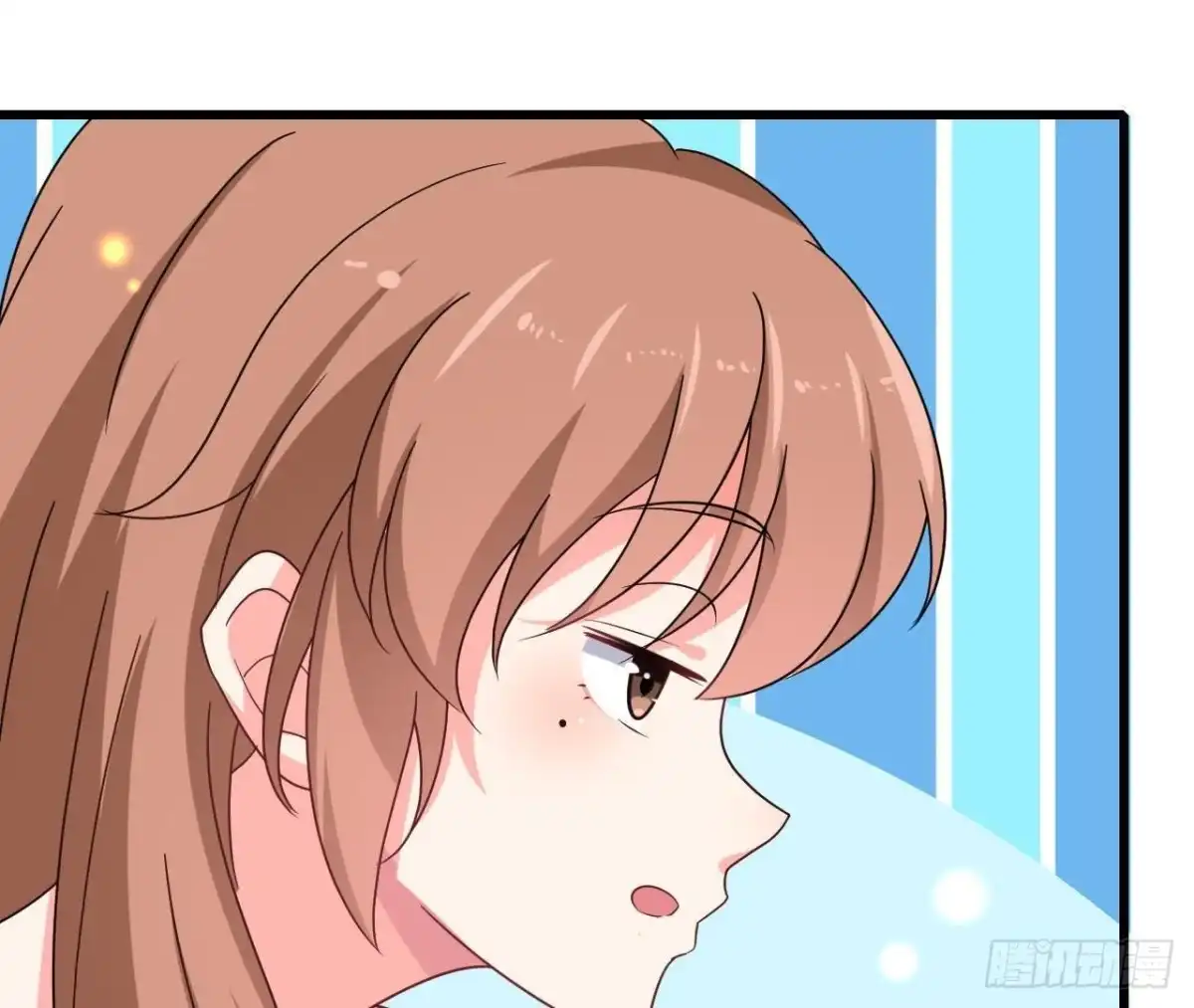《爱在西元前》看！灰机！ 第29页