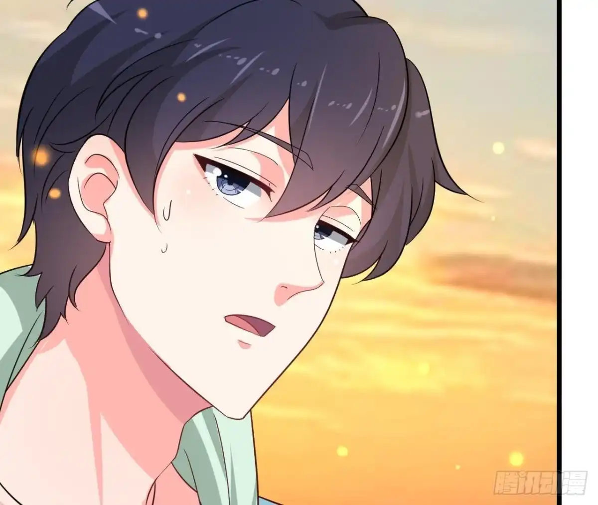 《爱在西元前》看！灰机！ 第8页