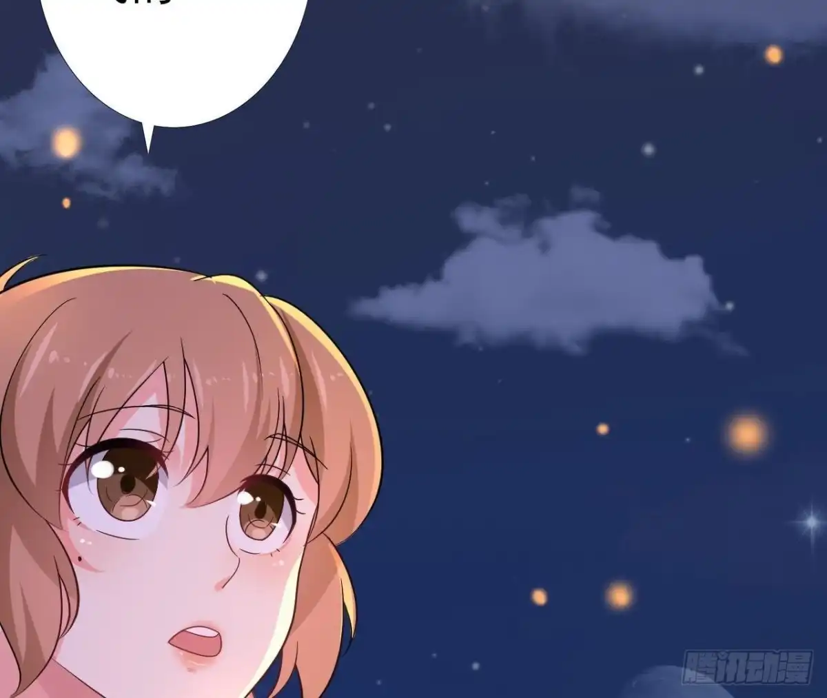 《爱在西元前》看！灰机！ 第31页