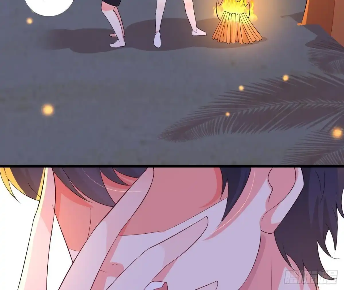 《爱在西元前》戳中伤心处 第8页
