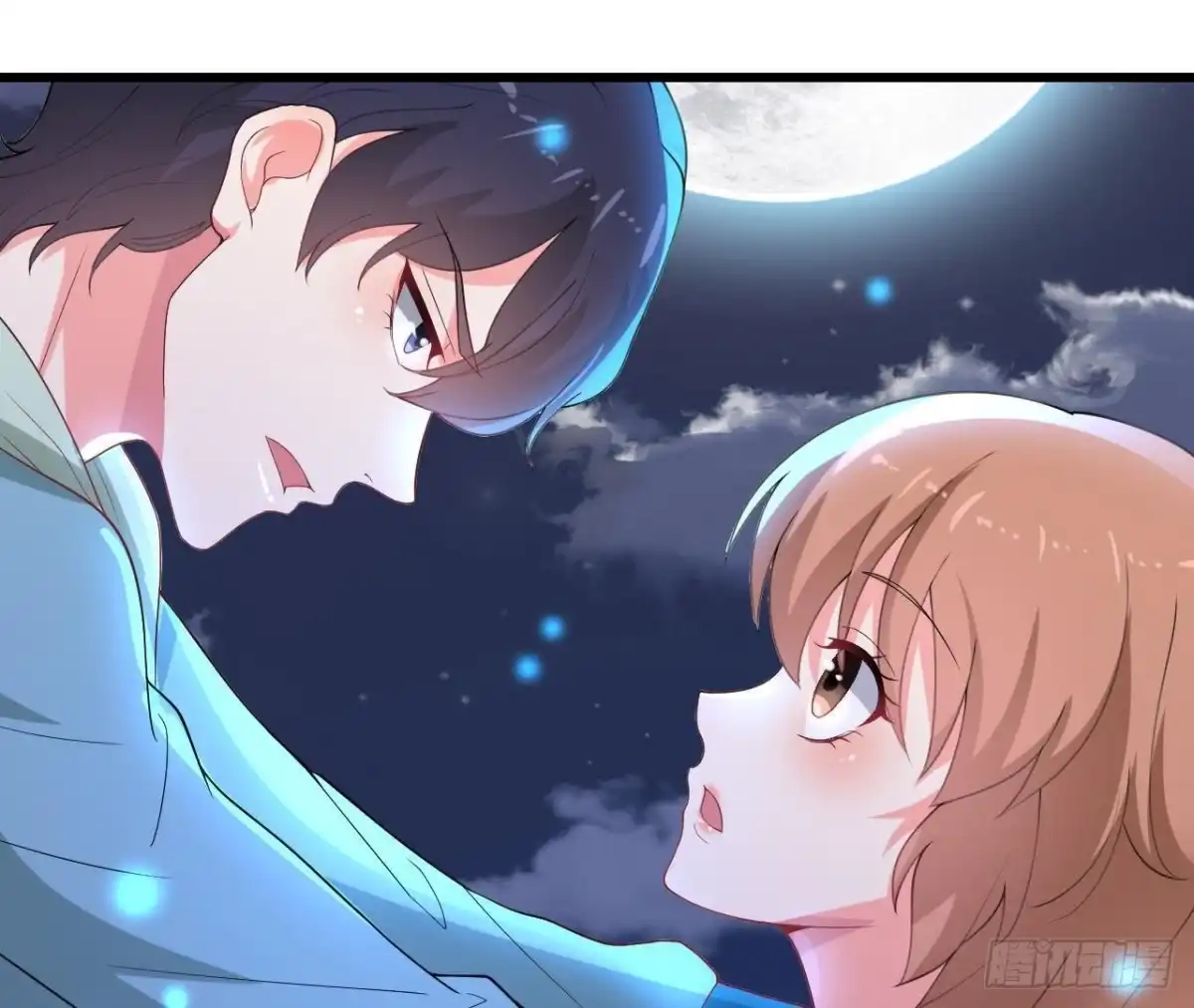《爱在西元前》戳中伤心处 第13页