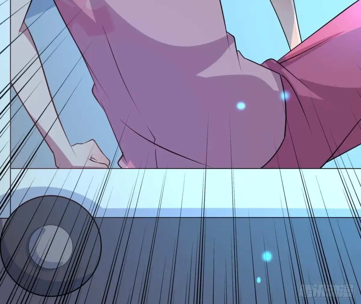 《爱在西元前》神秘水电站 第18页