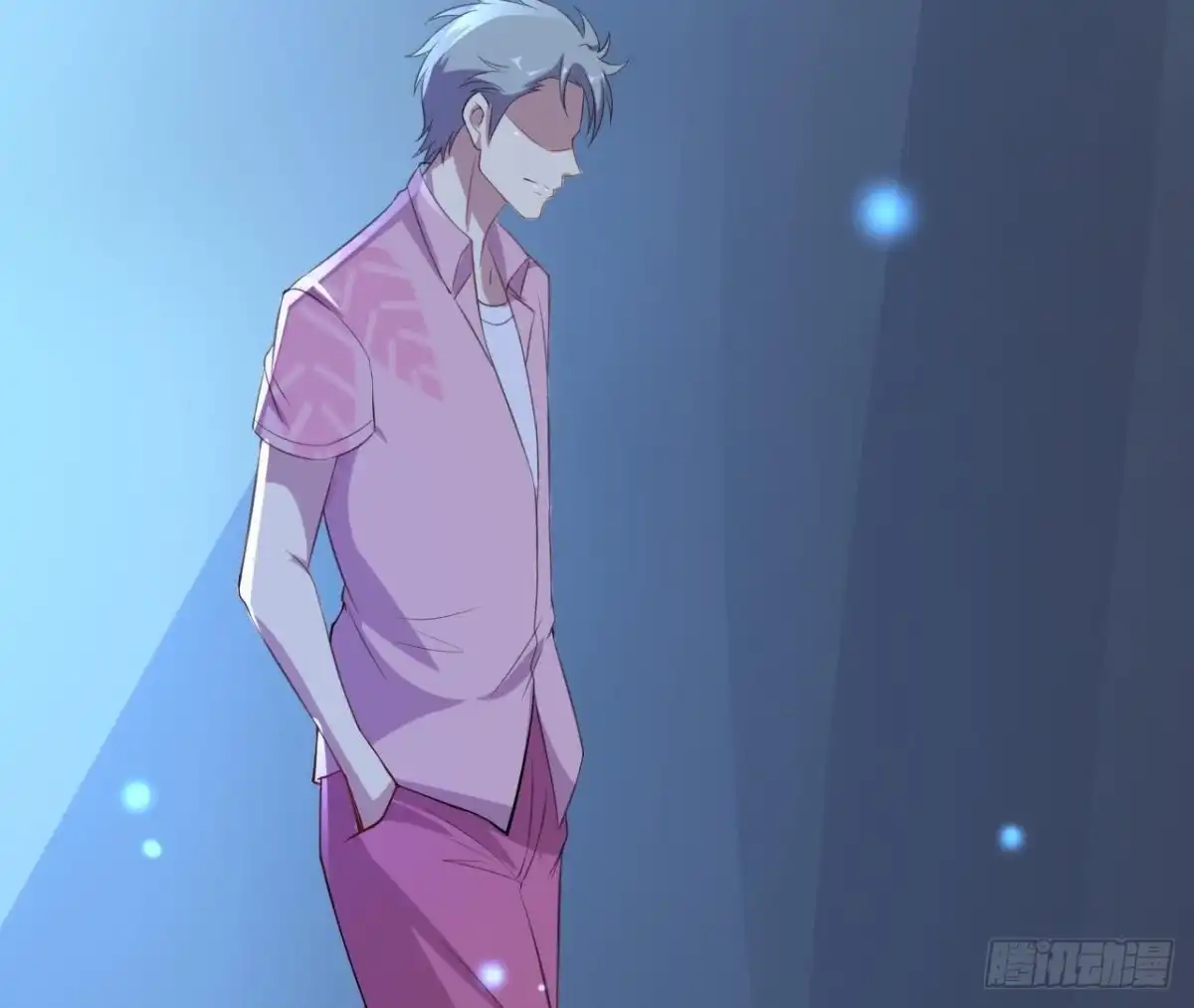 《爱在西元前》神秘水电站 第30页